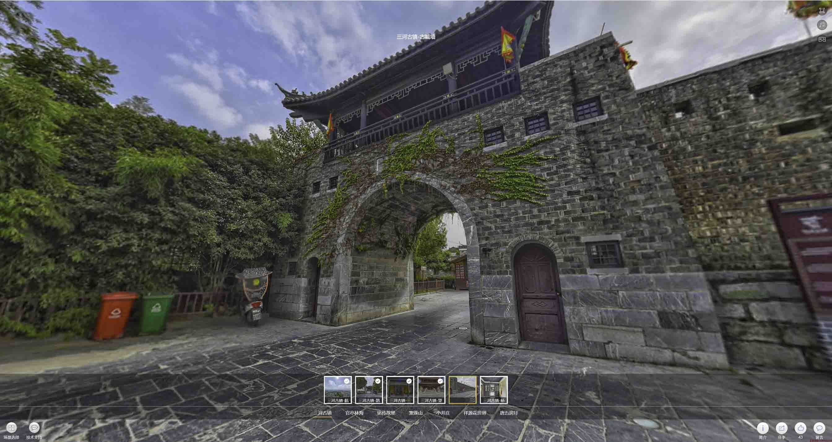 宁河全景拍摄技巧：捕捉完美全景图像在手绘地图中的创意应用