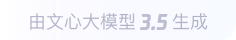 宁河360全景影像与AR技术的结合：为用户带来前所未有的手绘地图体验